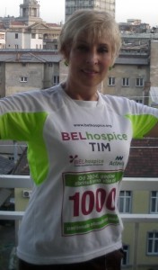 Predsednica ,,ILCO,, Srbije Snežana Cmiljanić-Milojević trčala je u trci zadovoljstva - 5 km